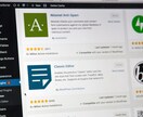 WordPressのカスタマイズや修正します WordPressに関する事ならなんでも相談・解決をします！ イメージ1