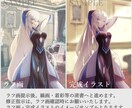 立ち絵・SNS用イラスト制作します キャラクターイラストを制作します。 イメージ2