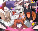 あなたの欲しいキャラデザ描きます アイコン、立ち絵、白黒、カラー、何でもござれ！ イメージ1