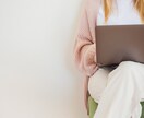 あなたの向いているお仕事鑑定します 生年月日で才能と天職のヒントをお伝えします イメージ3