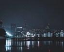 リクエストにお答えし素材にしたい写真を提供します ホームページやイメージ画像を必要としている方へ イメージ4