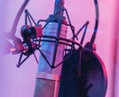 明るく落ち着いた声で心を込めて演じます あなたのイメージを大切に、多彩な表現で声に命を吹き込みます イメージ1