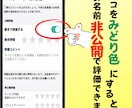 今すぐ話がしたい！　そんなあなたの希望叶えます 今日あったことから深刻な悩みまで☆何でも打ち明けてください。 イメージ4