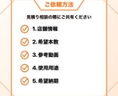 飲食店向けのリール動画を編集します グルメ発信者目線で、料理店内雰囲気が伝わるリールに仕上げます イメージ2