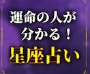 スピリチュアル系のインスタ投稿用画像作ります 思わず惹きつけられてしまう魔法のサムネイル作成します イメージ3