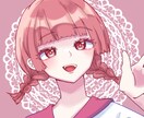 最短即日！アイコン描きます 商用可◎あなただけのSNSアイコンを作成します！絵柄指定可能 イメージ7