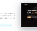 伸びるWebサービスを開発します グロースするサービス開発ならテクラルへ イメージ4