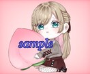 デフォルメアイコン依頼承ります もちもちしたくなるデフォを描きます イメージ4
