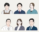 スタッフ・社員紹介に｜統一感のある似顔絵を描きます 団体様歓迎✨ビジネスHP・名刺・SNSアイコンに最適です イメージ8