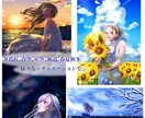 ドラマチックな光と色彩のイラスト描きます 差分や背景の描き込みも対応！心に響くシチュエーションを形に。 イメージ5
