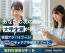 想いが伝わるバナー製作します 信頼性を深めるために、丁寧なヒアリングと即レスを意識します！ イメージ5