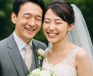 野々村竜太郎があなたの結婚を深層で徹底的に占います 本格西洋占星術・数秘術・四柱推命で真実を解く結婚鑑定します！ イメージ1