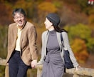 ちゃんとしなきゃ　が苦しいあなたに寄り添います 頑張り続けなくても、あなたには価値があります。 イメージ9