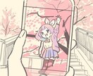 MVアイコンヘッダー等かわいいイラストをかきます 落ち着いたおしゃれでかわいいイラストで個性をだそう！ イメージ4