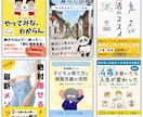 思わず立ち止まる！電子書籍の表紙デザイン制作します 総販売数100件達成記念！ご好評につき延長！6月限定価格！ イメージ5