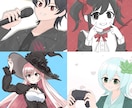 立ち絵・一枚絵・アイコンイラストお描きします 【商用利用込み】TRPG、SNSアイコン、サムネなど イメージ6