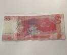 お金の作り方教えます いつでもどこでも稼げる方法知りたくないですか❓ イメージ4