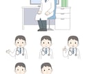 教育・保育・書籍向けの優しいカットイラスト描きます 文字より伝わる！教材・園だより・Webサイトの挿絵に◎ イメージ3