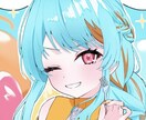 可愛いキャラアイコンを描きます 彩度高めで目立つ可愛いアイコンを描かせていただきます！ イメージ3