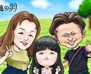 やさしい似顔絵制作致します 好感度間違いなし！お名刺に、ホームページに！ イメージ1