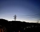 請求書などのデータ入力します データをまとめるのが苦手な方、少しでも手伝ってもらいたい方！ イメージ1