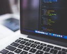 HTML/CSSの修正します webページの修正にお困りの方に イメージ1