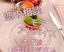 発散相手でも大歓迎！人間相談何でも乗ります 〜経験値最強丸の内OL 楽しくおしゃべり、アドバイス！〜 イメージ2