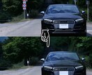 愛車のお写真を素敵に仕上げます お気に入りの１枚をもっと格好良くしたい方へ！ イメージ2
