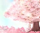 空をメインに風景等描きます 空や風景などサイトや携帯の背景画面が欲しい方向け イメージ4