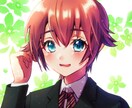 SNSに使えるキャッチーなアイコンを描きます ココナラ開始記念・先着3名様限定価格！ イメージ1