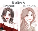 大人可愛い＆色彩豊かなアイコンを作成いたします 【エレガント〜クールなものまで.ﾟ･*】 イメージ3