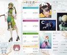Vtuberさんの一枚絵イラスト描きます 活動中でもVtuber準備中の方でもOK！ イメージ1