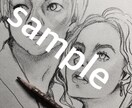 依頼主様だけのイラストを描きます 貴方だけの世界に一つの作品をお届けします！ イメージ2