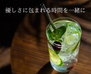 そのままの心にそっと寄り添う話し相手になります ＊否定も評価なし。癒しと安心の時間。いつでもあなたの味方です イメージ7
