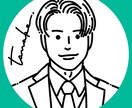 お客様のニーズに合った物件をご紹介いたします 自宅・事務所の賃貸ならお任せください イメージ2