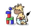 ゆるふわ系のイラストを書きます 動物、人間何でも書きます(^^) イメージ4