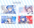 Vtuber向け！商用利用◎！サムネイル制作します 修正無料！Vtuberさん向けのサムネイルお任せください！ イメージ5
