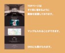 ホームページ作ります スマホにも対応したオリジナルサイト作りませんか？ イメージ4