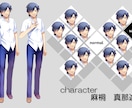 アニメ・ゲーム風イラスト描きます カッコいい男性キャラクターが得意です イメージ2