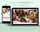 ShopifyでECサイト制作します WebのスペシャリストがECサイト設定します！ イメージ7