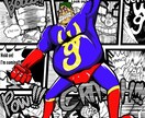 ご希望のイラストを作成します アメコミ風やオリジナリティ溢れるタッチで承ります！ イメージ2