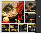 デザイナーが他店より質の高いEC商品画像を作ります ランキング1位獲得実績多数！EC業界出身のWEBデザイナー！ イメージ6