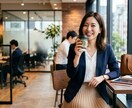 毎回やりがいない仕事に就いてない？お話聞きます あなたを縛る「やりがいのなさ」を一緒に解き放ちませんか？ イメージ3