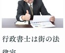 あなたを売るためのホームページお安くつくります ココナラユーザー限定のプランです！ イメージ1