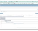 プロジェクト管理システムの開発します LINE公式連携iPhoneアプリアンドロイドと連携できます イメージ2
