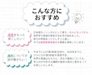 日本人のための効率的に伸びる英会話レッスンをします 英検1級講師の英会話＆試験対策！25分x2回もOK【50分】 イメージ8