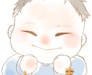 SNSのアイコン向けのイラストを描きます アニメ塗りのかわいいイラストをお届けします！ イメージ3