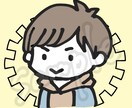 ゆるふわアイコン描きます ブログやＳＮＳに！ゆるくてかわいいアイコン描きます イメージ2