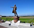 北海道旅行での旅行相談を提案致します 北海道旅行の最高の思い出の1ページを一緒につくりませんか? イメージ3
