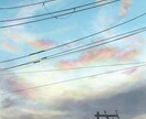 空のイラスト描きます 〜繊細なタッチ・鮮やかな色使いでお気に入りの1枚を⋆︎*〜 イメージ1